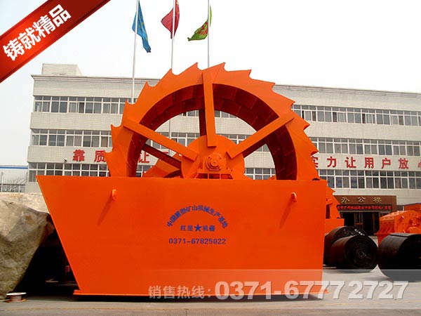 哪個廠家生產(chǎn)的石粉洗砂機(jī)深得民心