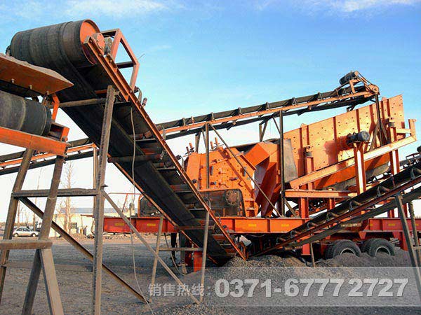 移動式建筑垃圾破碎生產(chǎn)線