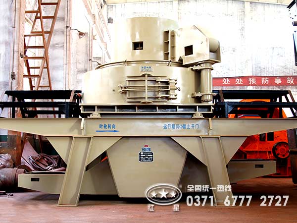 石粉制砂機(jī)價格低就望而卻步？價格并非特定標(biāo)準(zhǔn)