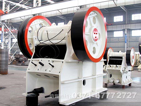 德版顎式破碎機(jī)