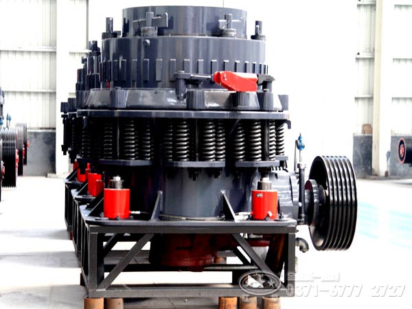 復(fù)合圓錐破碎機