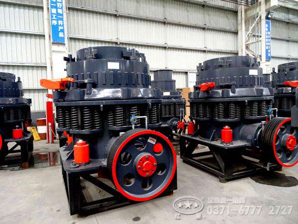 復(fù)合圓錐破碎機價格