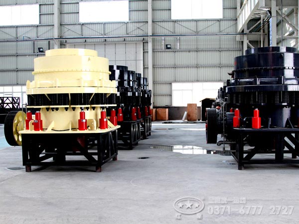 復(fù)合圓錐破碎機廠家