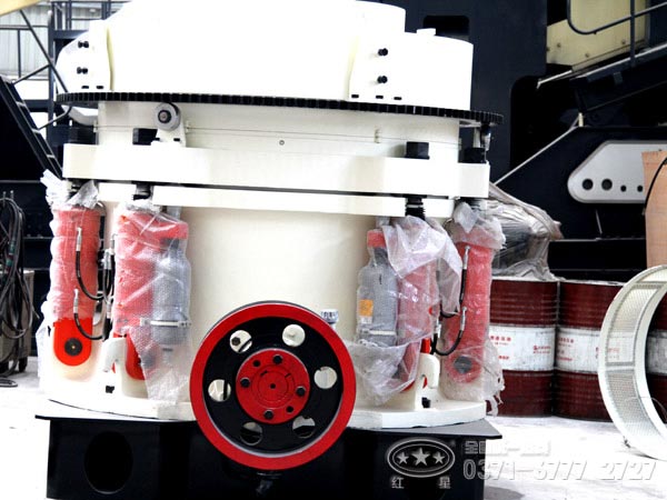 多液壓圓錐破碎機