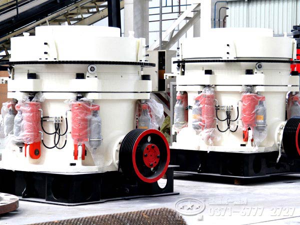 全液壓圓錐破碎機(jī)廠(chǎng)家 全液壓圓錐破碎機(jī)廠(chǎng)家