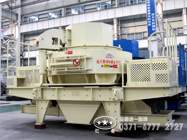 立式沖擊破碎機 立式沖擊破碎機