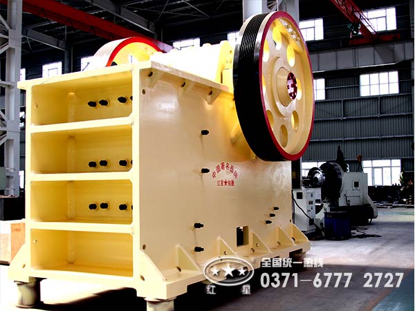 2016行業整合潮來臨，礦山企業強強聯合獲雙贏