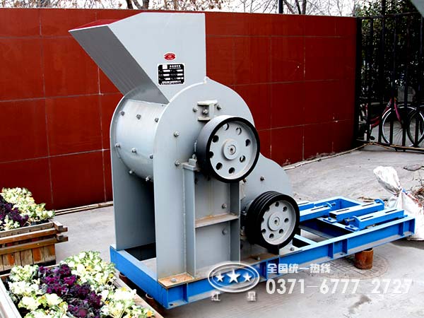 濕煤破碎機多少錢一臺？