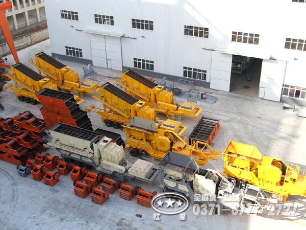 河南地區(qū)移動煤泥破碎機(jī)廠家價(jià)格咨詢熱線