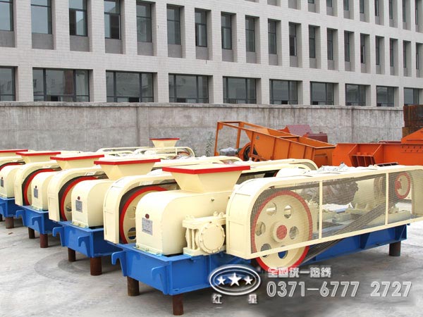 國內對輥破碎機廠家哪家好？大概廠家價格是多少