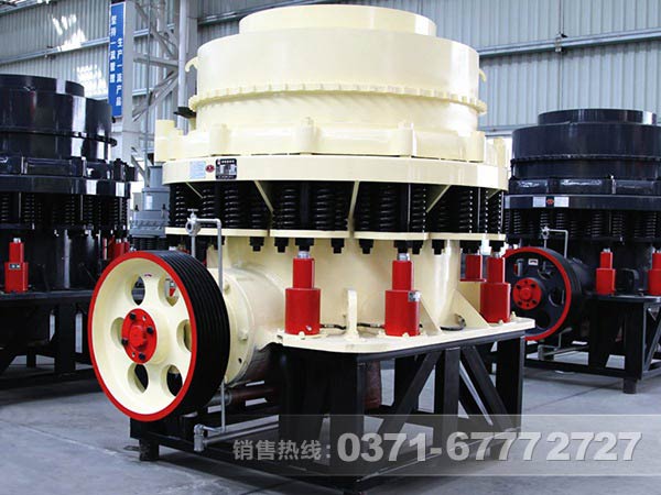 復(fù)合圓錐破碎機