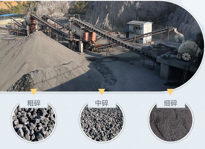 粉煤矸石破碎機(jī)多少錢(qián)一臺(tái)？煤矸石粉碎后有市場(chǎng)嗎？