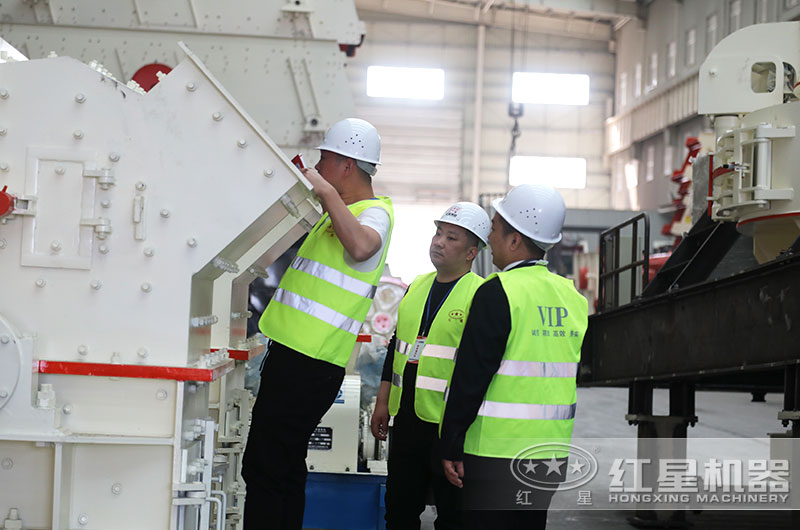 直接到廠實地考察設(shè)備