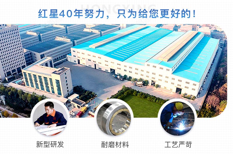 紅星超細(xì)粉磨機(jī)廠家 紅星超細(xì)粉磨機(jī)廠家