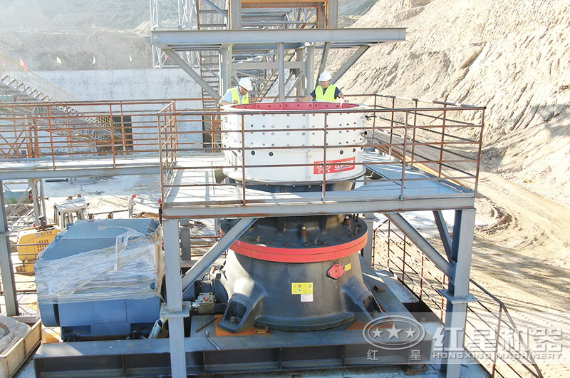 ?單缸圓錐破碎機工作現(xiàn)場圖片 ?單缸圓錐破碎機工作現(xiàn)場圖片