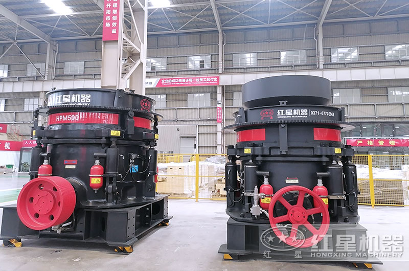 多缸圓錐破碎機圖片 多缸圓錐破碎機圖片