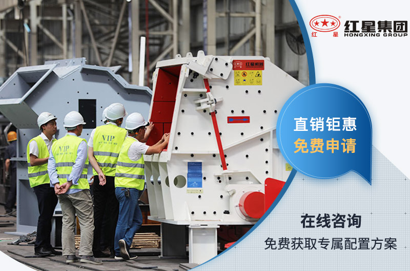 客戶(hù)到廠考察