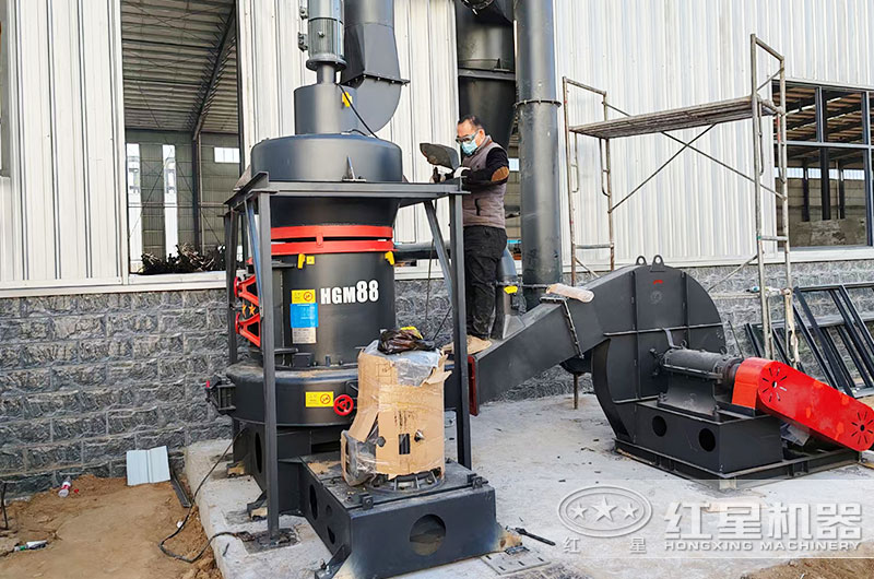 石灰粉加工現(xiàn)場圖片