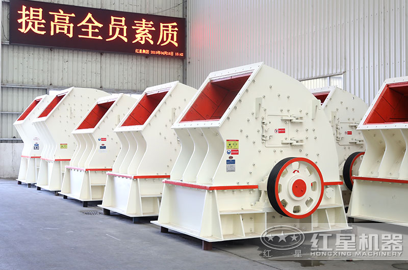 每小時產(chǎn)3000噸的破碎機多少錢一臺？