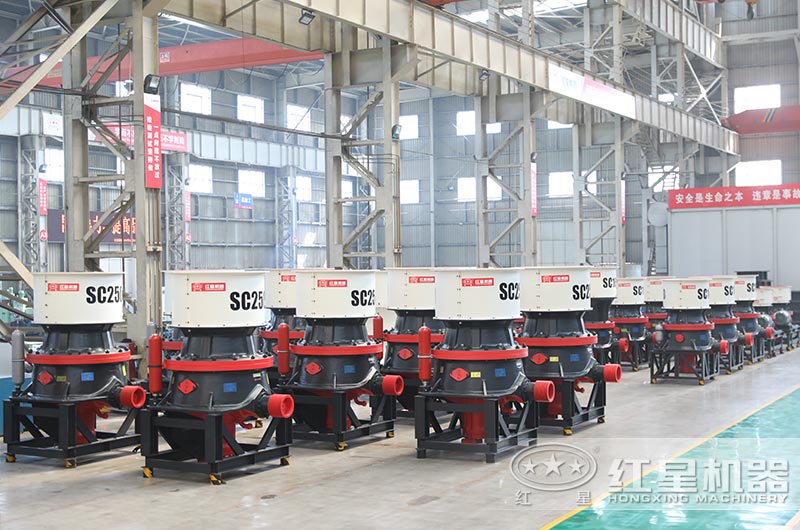 紅星單缸圓錐破碎機(jī)廠家現(xiàn)貨供