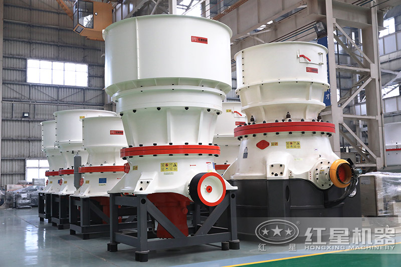 圓錐破碎機-細碎加工設(shè)備