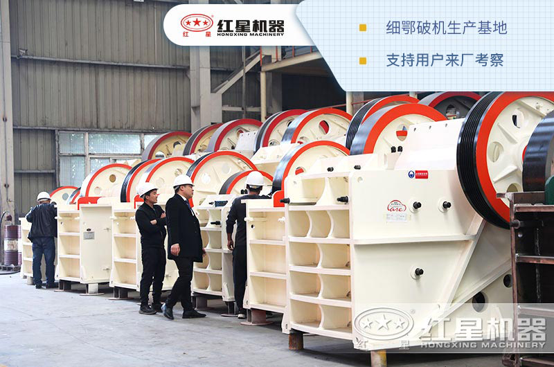 客戶來廠考察 客戶來廠考察