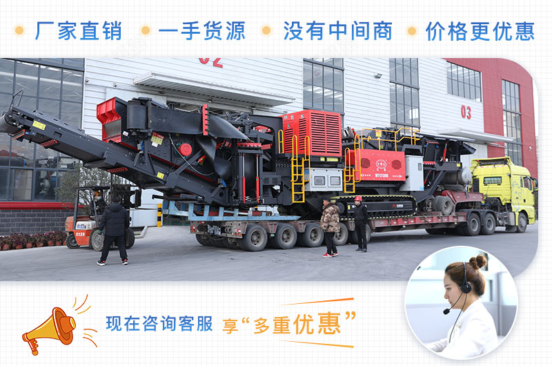 建渣粉碎機(jī)廠家直銷(xiāo) 建渣粉碎機(jī)廠家直銷(xiāo)