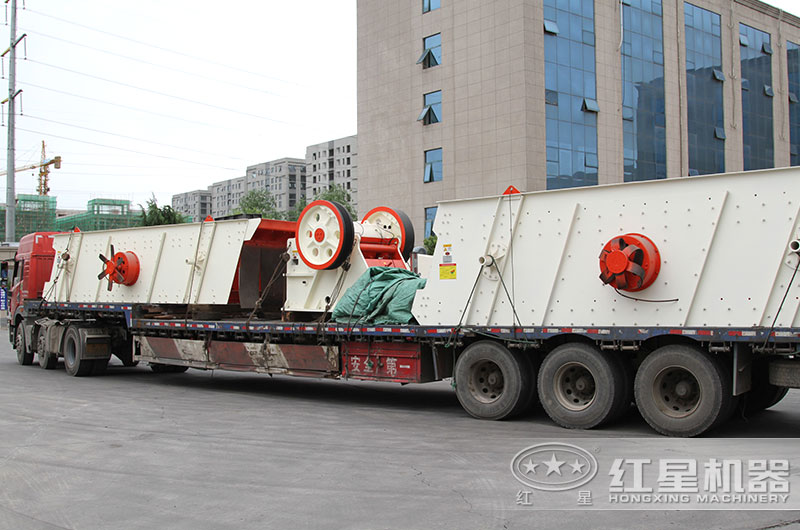 砂石廠生產線設備發貨中 砂石廠生產線設備發貨中