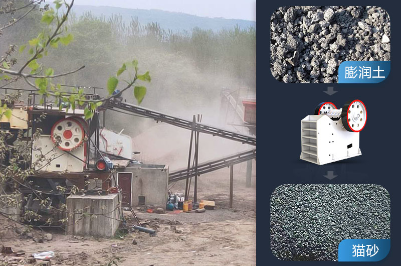 石油焦破碎機(jī)設(shè)備有哪些？?jī)r(jià)格多少錢？