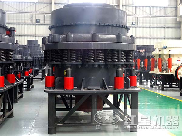 復(fù)合型圓錐破碎機(jī)