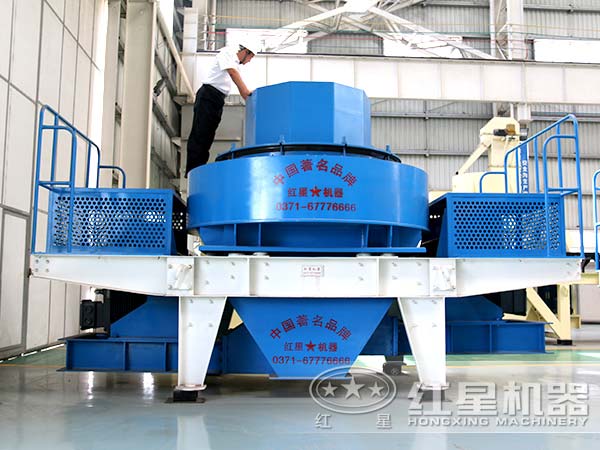 用于生產(chǎn)機制砂的人工制砂設(shè)備