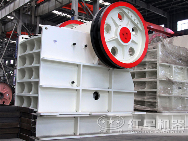 紅星新一代PE系列顎式破碎機，滿足消費者的綜合需求