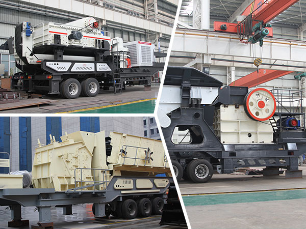 多種組配類型下的流動碎石機