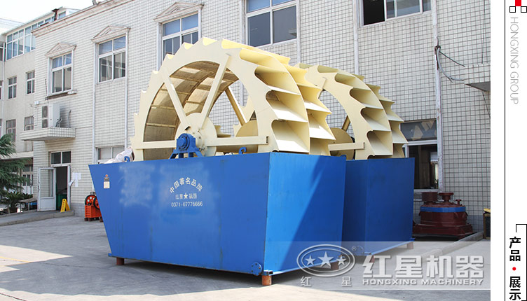 環(huán)保型石屑洗砂機(jī)一套多少錢？（附作業(yè)視頻）