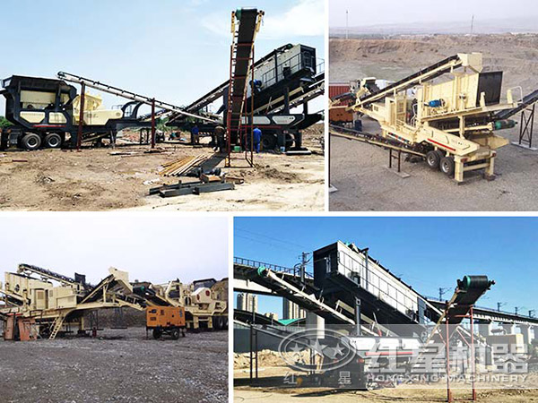 時(shí)產(chǎn)300噸石料流動(dòng)磕石機(jī)多少錢？哪個(gè)品牌好？