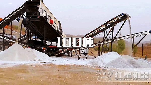 小型移動(dòng)軋石機(jī)價(jià)格多少錢一臺(tái)？有除塵設(shè)備嗎?