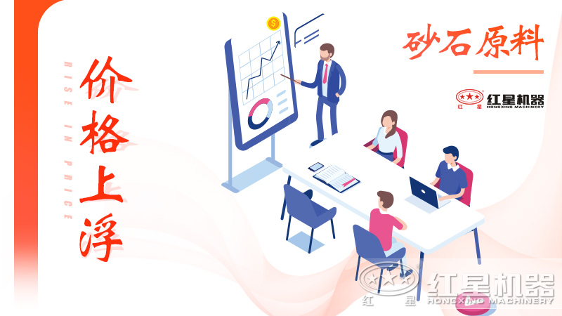 河卵石制砂賺錢嗎？制砂成本高、回本快嗎？