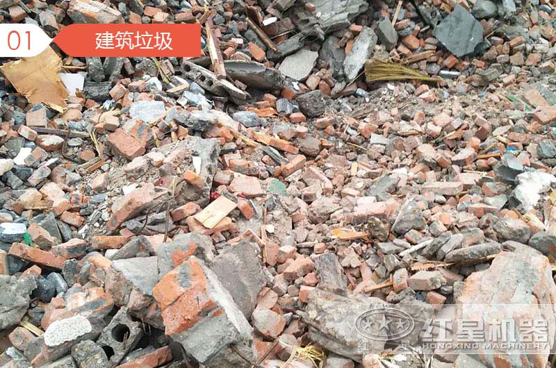 建筑垃圾粉碎制砂騙局，事實真相是什么呢？