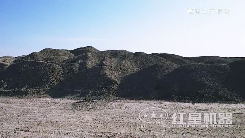 建筑廢料破碎機(jī)多少錢一臺(tái)？（內(nèi)含現(xiàn)場作業(yè)視頻）