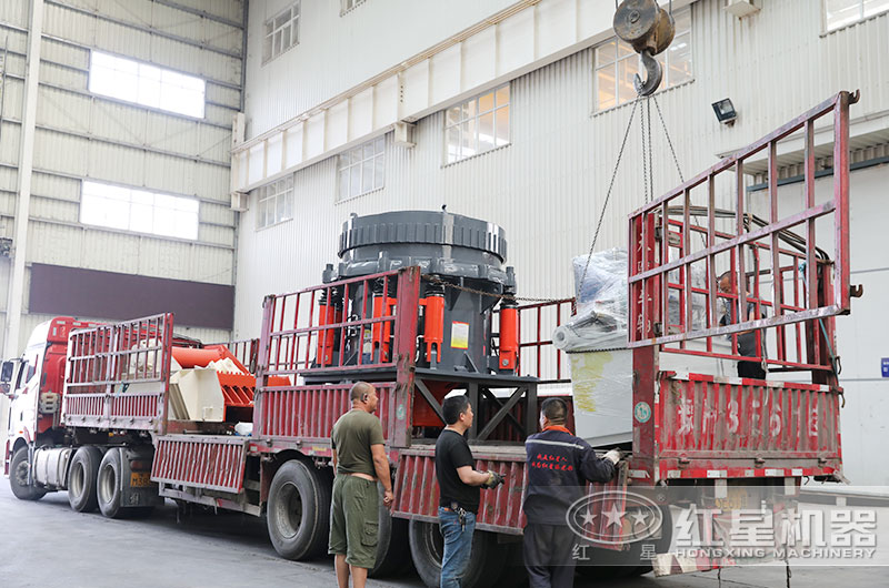 處理細(xì)料的圓錐破碎機(jī)下料口多大，產(chǎn)量是多少？