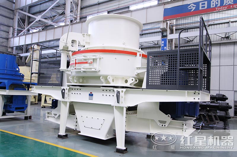 有沒有環(huán)保型鵝卵石制砂機？多少錢一臺？