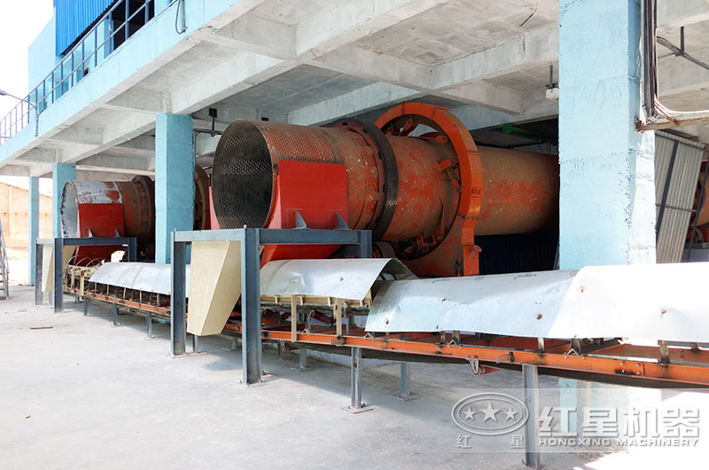 礦渣生產現(xiàn)場