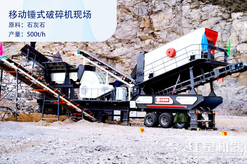 現貨直銷一次成型錘式破碎機，單臺也是批發價