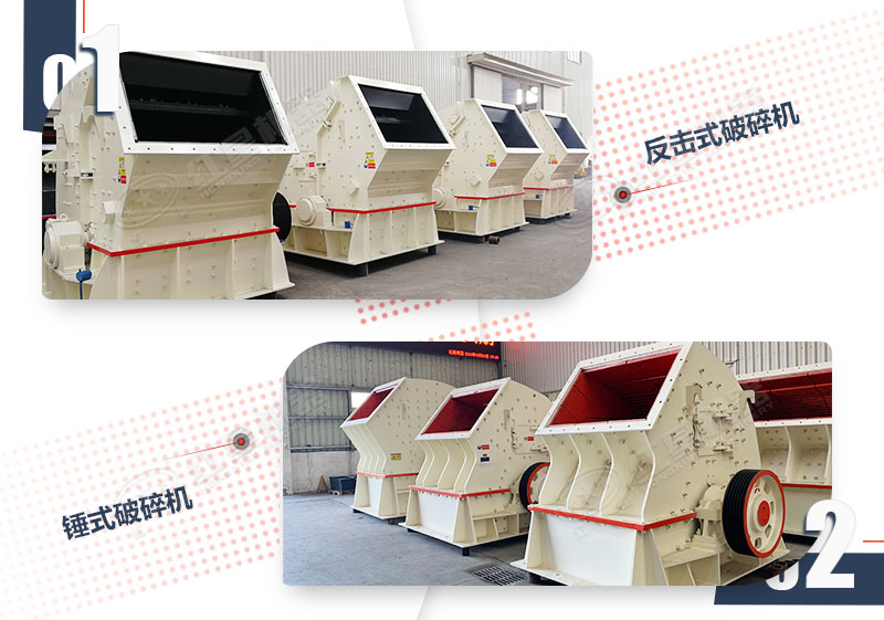 二破用錘破還是反擊破？新手必看