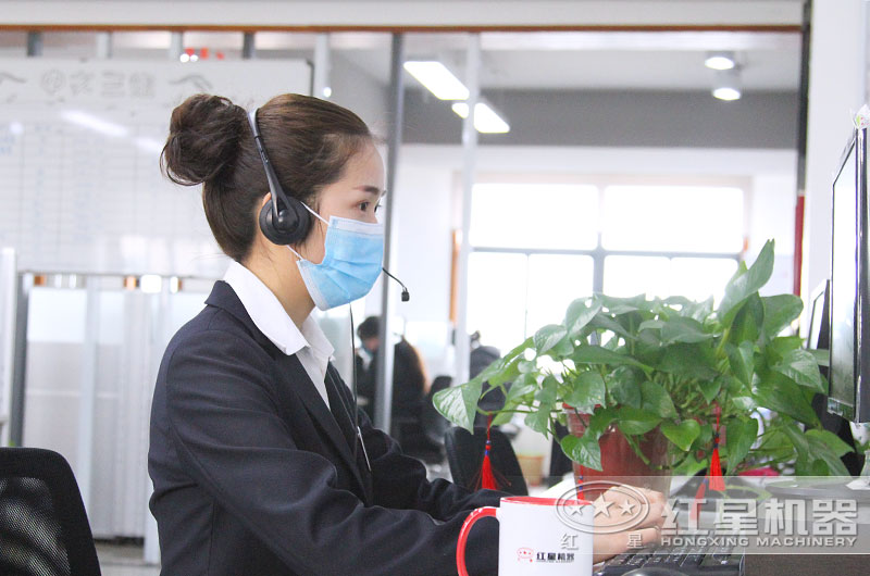 紅星客服實(shí)時(shí)在線(xiàn)為您解答報(bào)價(jià)