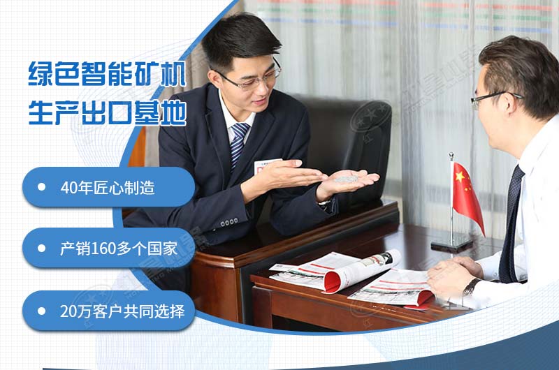 紅星打石粉機生產商