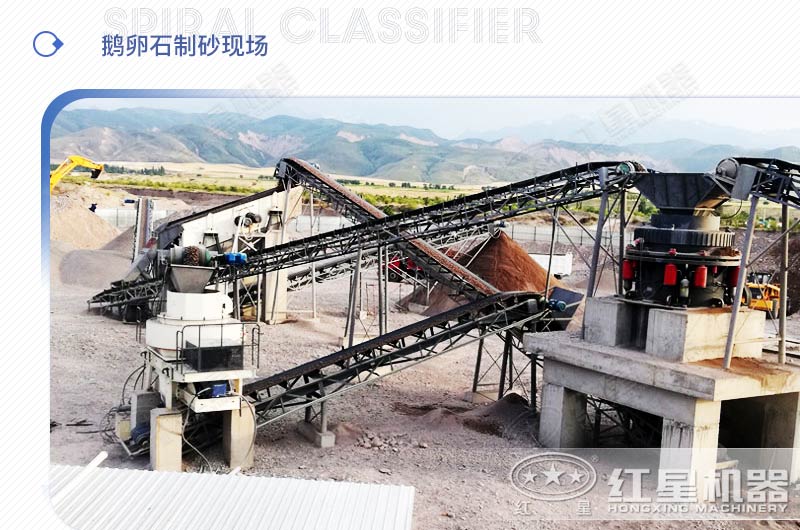 山石制砂效果好嗎？期間需要用到哪些制砂設(shè)備？