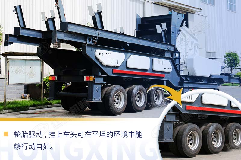 移動破碎機圖片展示及價格是多少錢？