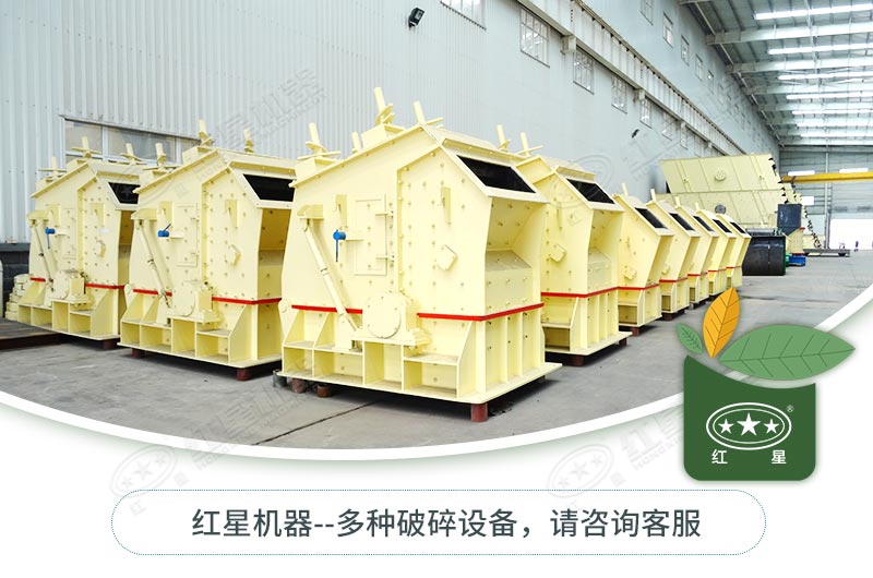 反擊破種類型號有哪些？如何選擇？