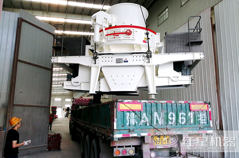 石子整形機裝車固定，即將發往陜西西安